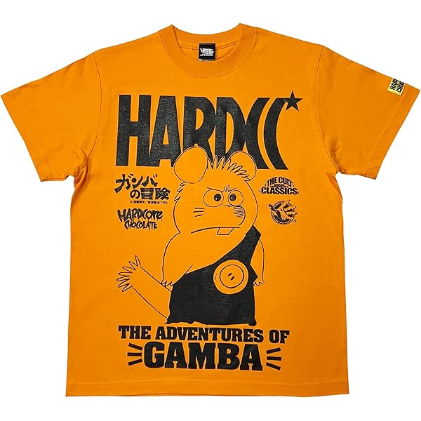 Amazon | [ハードコアチョコレート] ガンバの冒険(ノロイヘザー